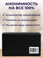 Анальный душ, клизма