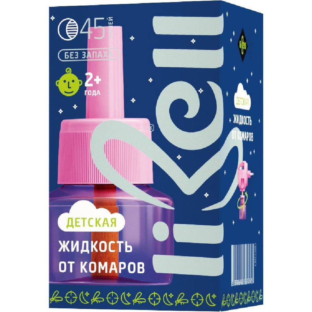 Жидкость от комаров Libell детская