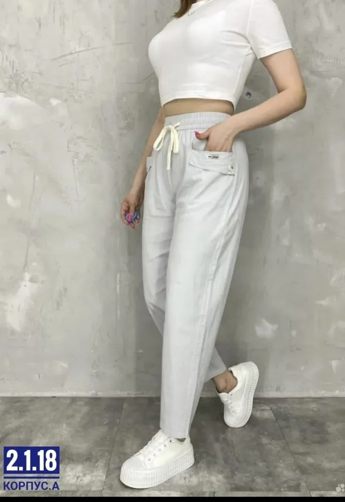 Брюки 2583484 Fabrika