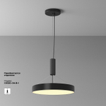 Накладной светильник Maytoni Zon C032CL-45W2.7K-RD-B