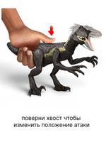 Фигурка игрушка динозавр Мир Юрского периода Indoraptor JCG26