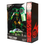 Робот-машина, коробка 99103A