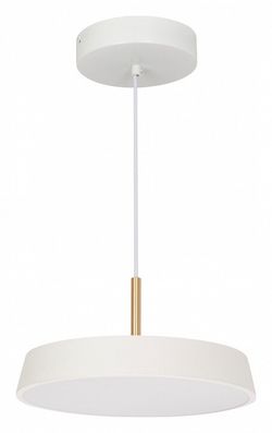 Подвесной светильник Arlight ELEGANT 033919