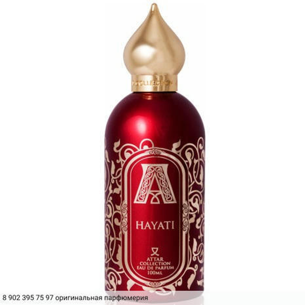 Hayati