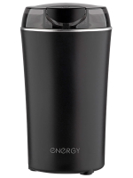 Кофемолка ENERGY EN-253 чёрный