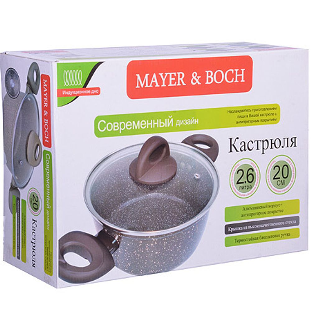 Кастрюля MAYER &amp; BOCH MB-25078 2,6 л