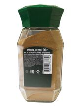 Кофе растворимый Monarch Cinnamon с корицей 90 г