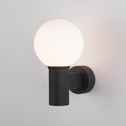 Светильник настенный, арт.35126D