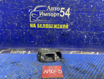 Ручка двери передней левой салонная NISSAN R'NESSA 2000