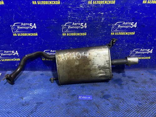 Глушитель/Задняя часть (бочка) TOYOTA CORONA 1988