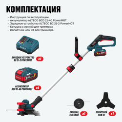 Бесщеточный аккумуляторный триммер ALTECO CT 21-30 BL