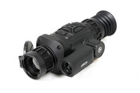 Тепловизионный прицел Arkon Arma LR25L