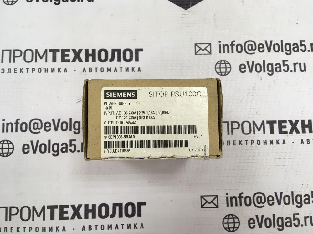 Блок питания 6EP1332-5BA10