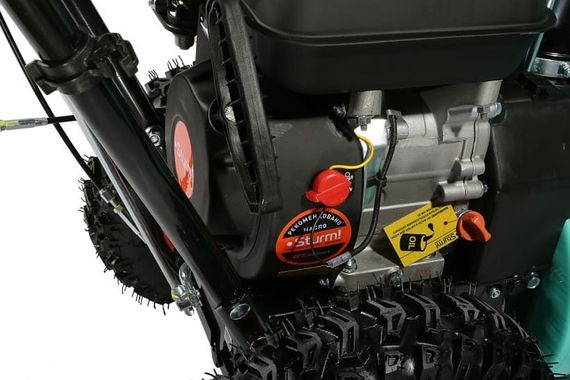 Снегоуборщик STURM STG7453