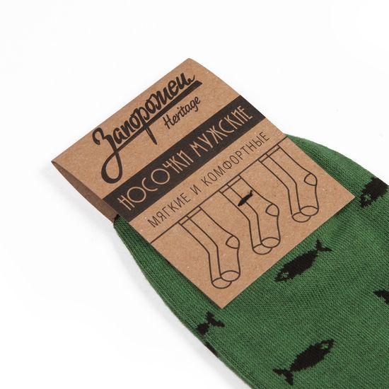 Носки ЗАПОРОЖЕЦ Рыбки короткие Зеленый O/S