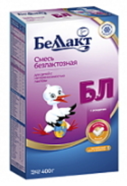 Смесь сухая "Беллакт БЛ" безлактозная 400г. Беллакт