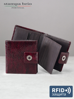 919 R - Портмоне с RFID защитой