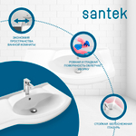 Раковина Santek Коралл 83 отверстие под смеситель 1WH110225 с левым крылом