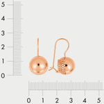 Серьги для женщин без вставки из розового золота 585 пробы (арт. 2008)