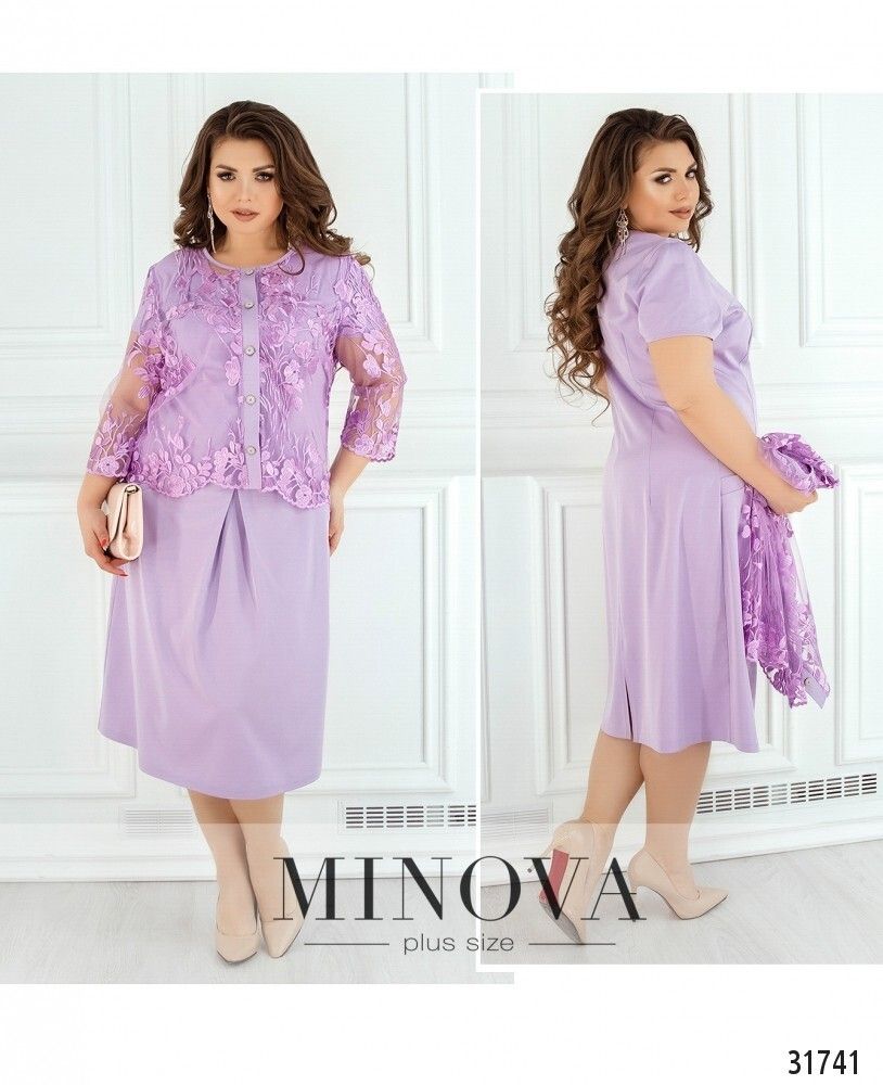 Комплект 349-сиреневый Minova