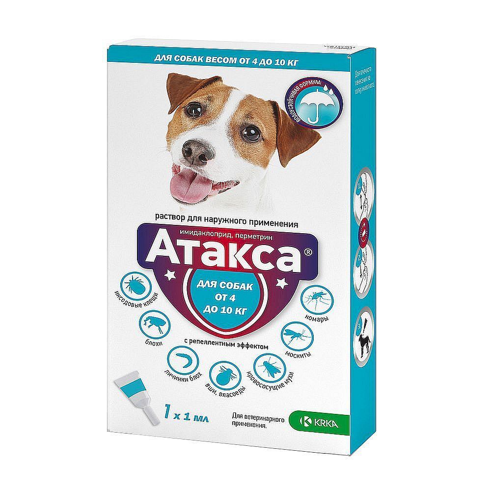 *Атакса  капли для собак от 4 до 10 кг против блох, вшей, власоедов, 1 пипетка 1,0 мл (УЦЕНКА)