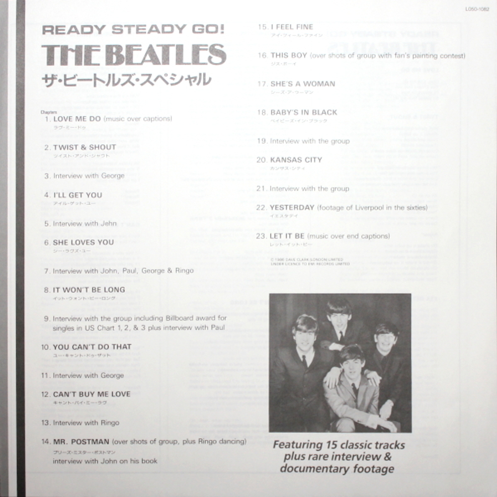 The Beatles / Ready Steady Go! (LD)