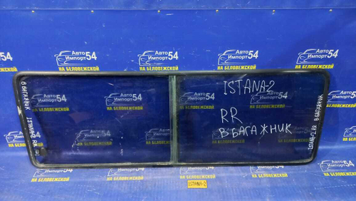 Стекло багажника правое SSANGYONG ISTANA 1998