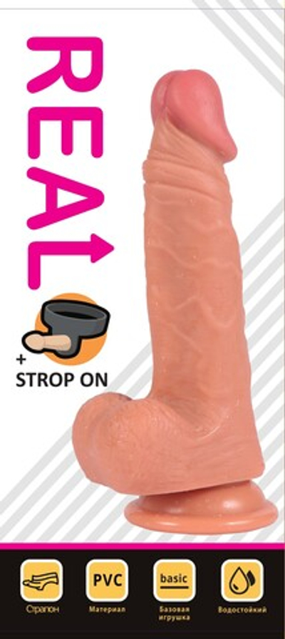 Реалистичный фаллоимитатор и трусики для страпона Real Basic Toy 13 см