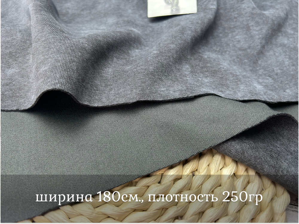 Дабл фэйс ВАРЕНКА СЕРЫЙ