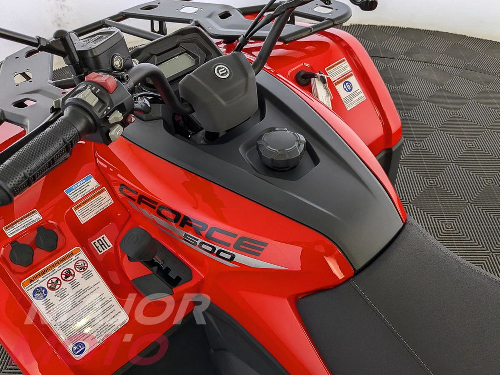 Квадроцикл CFMOTO CFORCE 500 Basic