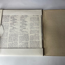 Винтажная виниловая пластинка LP Аркадий Райкин, Искусство Аркадия Райкина (СССР 1980)