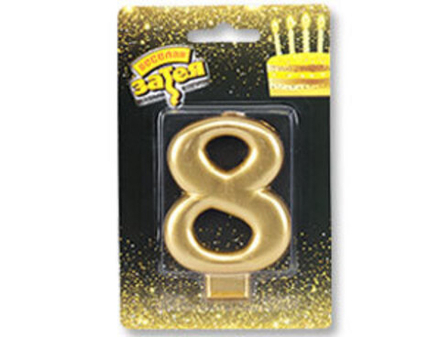 Свеча -цифра "8" Золотая 8см/V