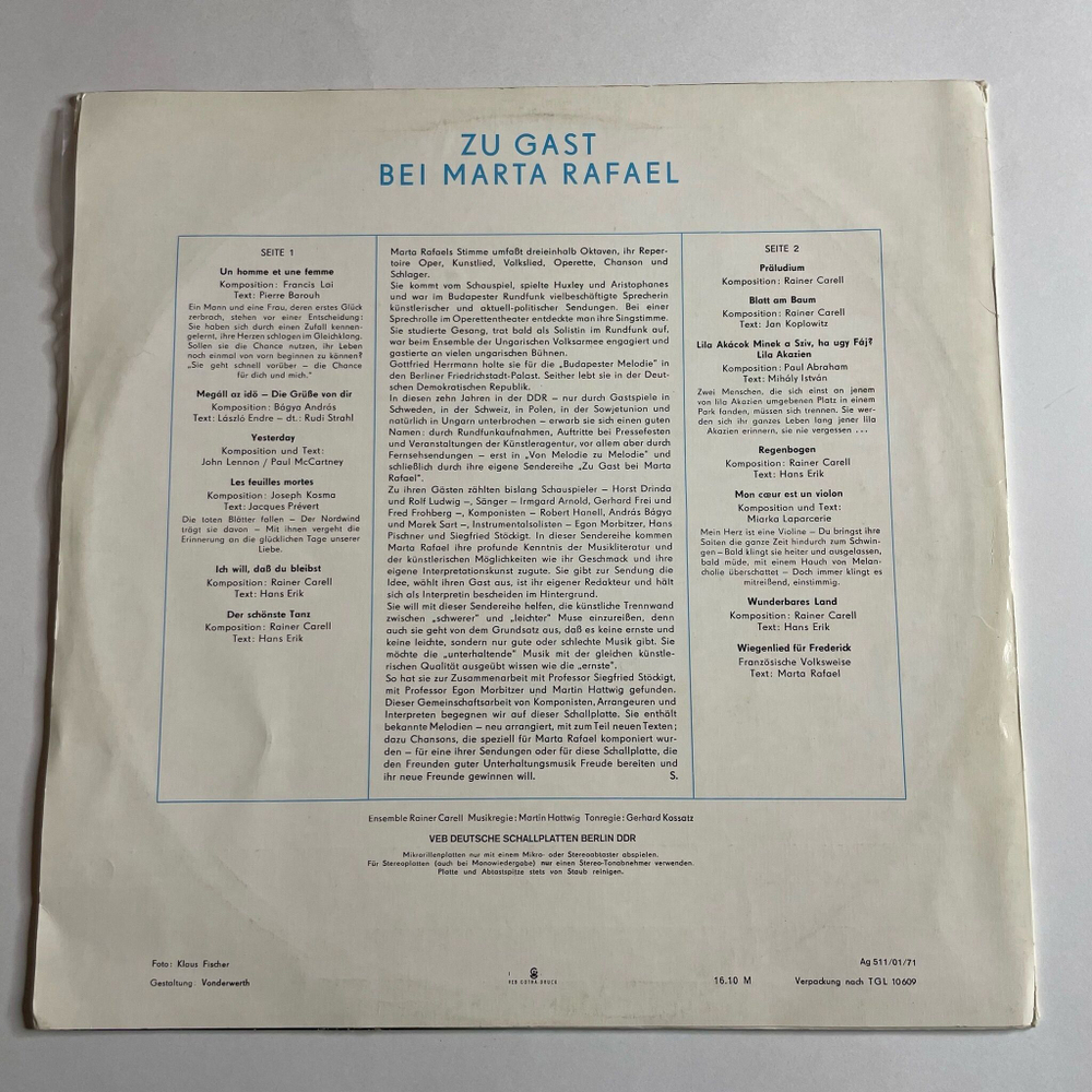 Винтажная виниловая пластинка LP Marta Rafael Zu Gast Bei Marta Rafael (ГДР 1969)
