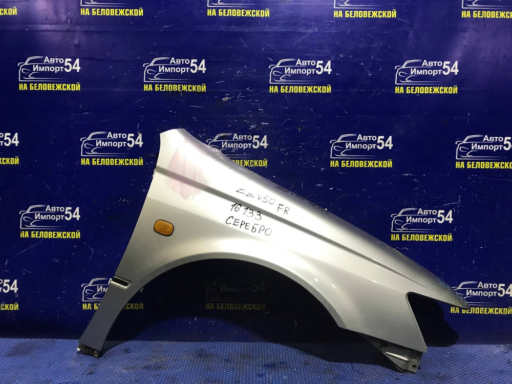 Крыло переднее правое TOYOTA VISTA 1998-2003