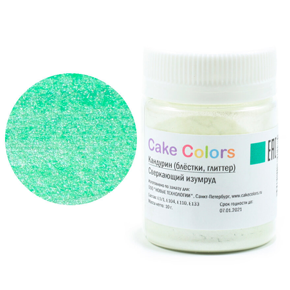 Глиттер Зеленое яблоко 10 гр