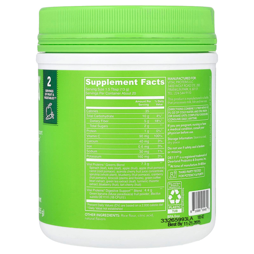 Vital Proteins, Daily Greens, зеленое яблоко, 265 г (9,3 унции)