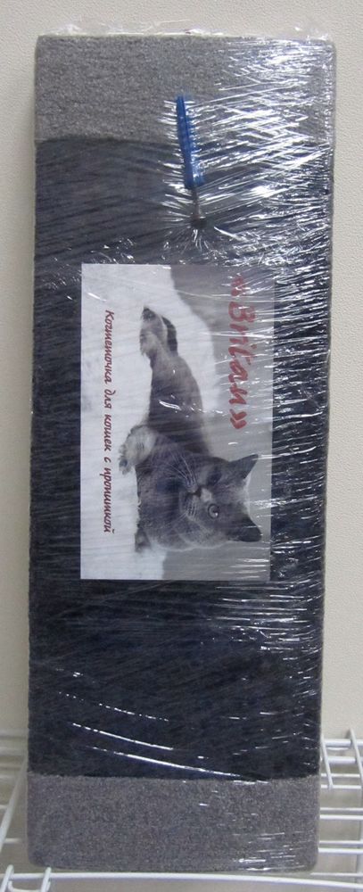Когтеточка ковролиновая (бюджет) 14 х 40 см  "Britan"
