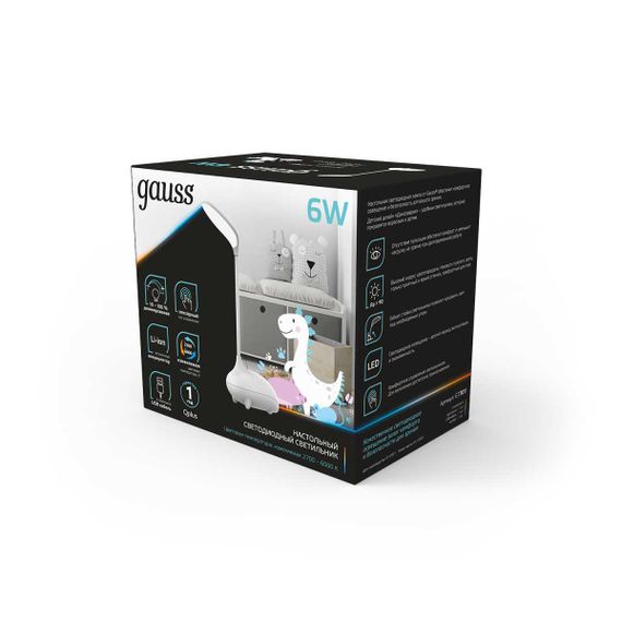 Настольная светодиодная лампа Gauss GT7011