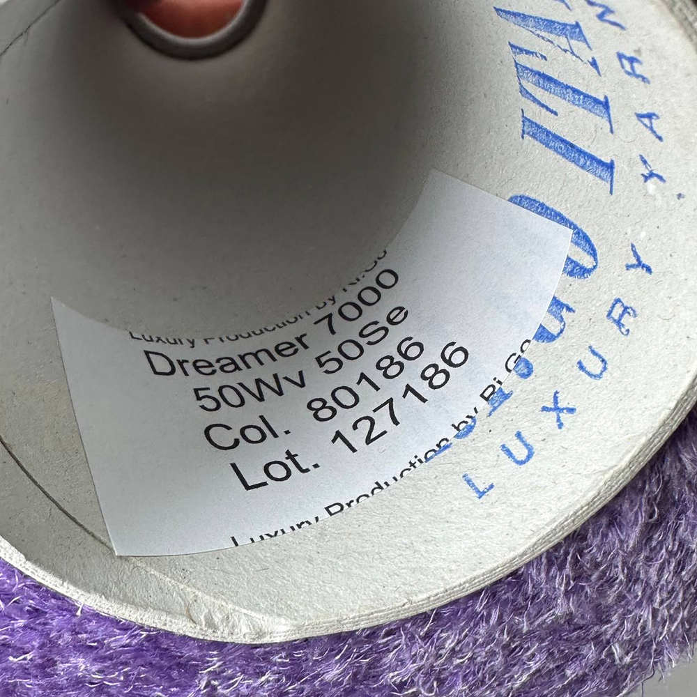 DREAMER - Luxury Selection by Ri.Go; 50% меринос, 50% шёлк; 700м/100гр; Травка; col. 80186, цвет: лаванда