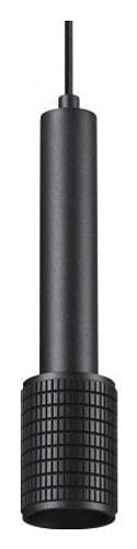 Подвесной светильник Odeon Light 4238/1