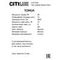 Подвесная люстра Citilux CL212163