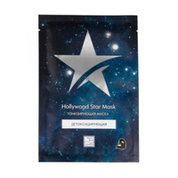 Маска для лица детоксицирующая тонизирующая Beauty Style Hollywood Star Mask 10шт