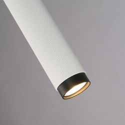 Подвесной светильник iLedex Technical Delta 2366-1 BK+WH