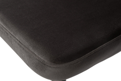 Стул Garda Decor 30C-1232F GR