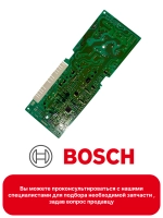 Модуль 00671688