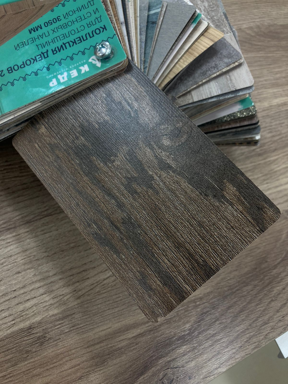 Стеновая панель Ипанема 1 кат 3050*600*4 /2059/