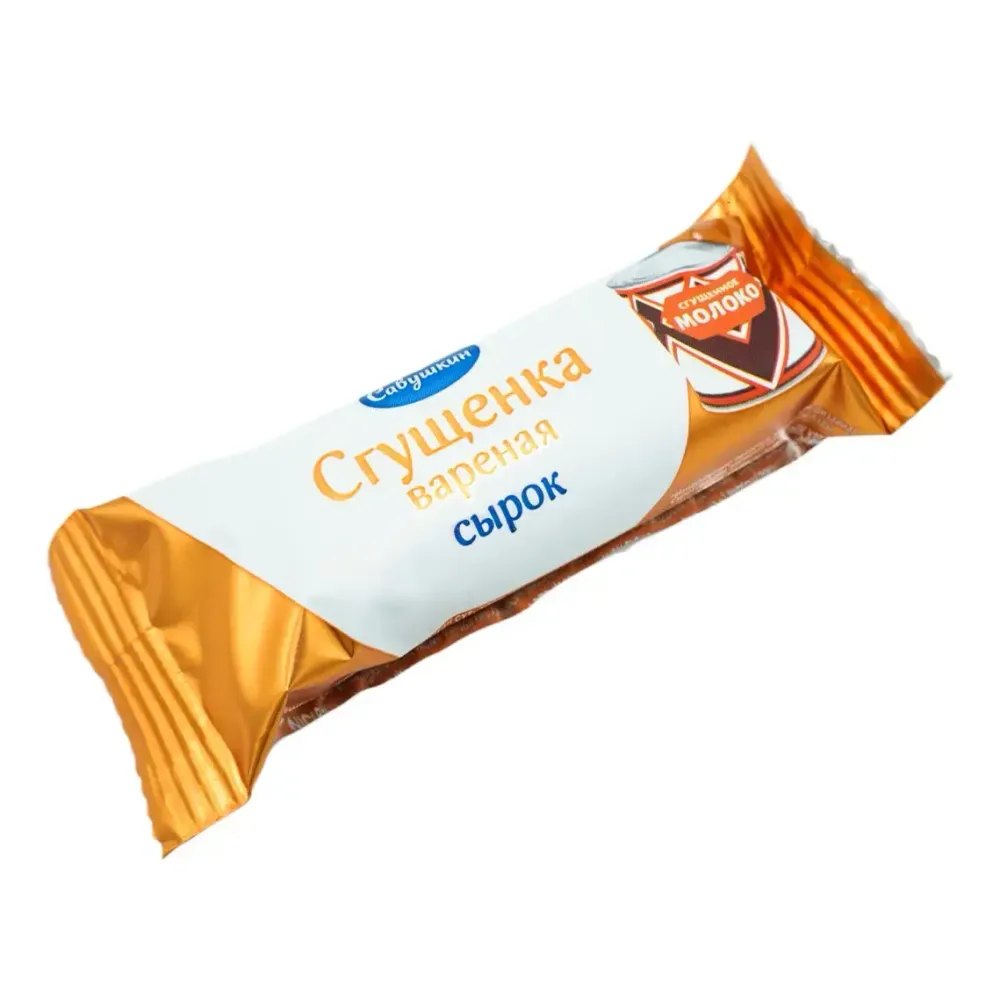 Сырок творожный глазированный Савушкин с наполнителем "Молоко сгущенное вареное" и ароматом ванили м