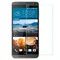 Защитное стекло OltraMax для HTC One E9 / One E9+