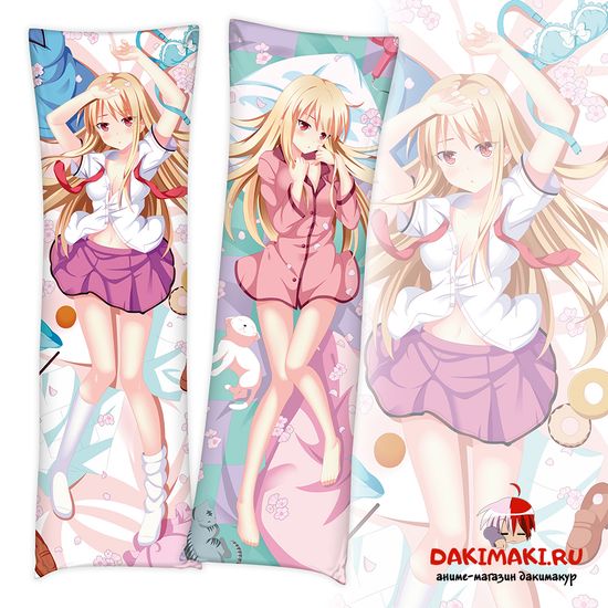 Дакимакура Маширо Шина арт. 0236