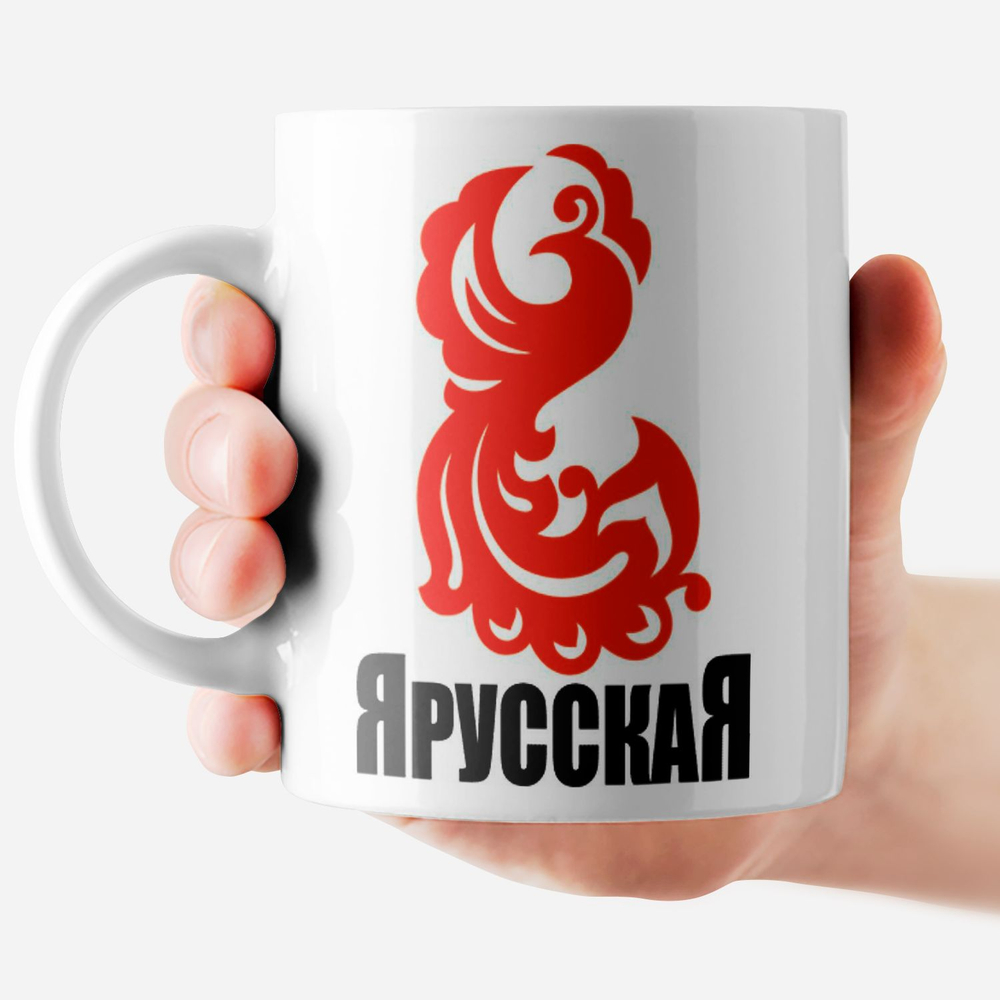 Кружка "Алиса с кроликом"